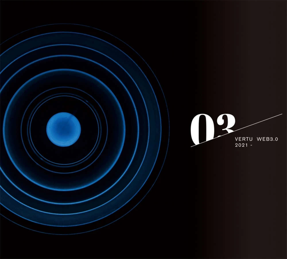 VERTU ويب 3.0 2021-